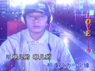 心中的桃花源
