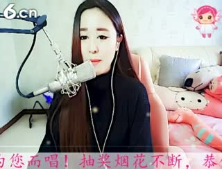 六间房最红主播小丸子 秀唱直播