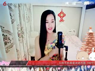 房间号2818-倾城.蓉儿