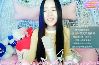 我们的爱~好相似《摩天轮》~