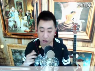 六间房主播Music♫哼哼李秀唱视频
