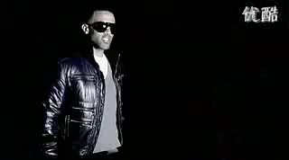 craig david-insomnia