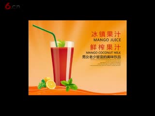 柠檬有约鲜榨果汁绿色更多果汁更鲜