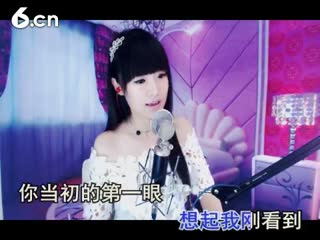 六间房美女主播⑥⊱⋛安安™⋚⊰⑨唱十一年