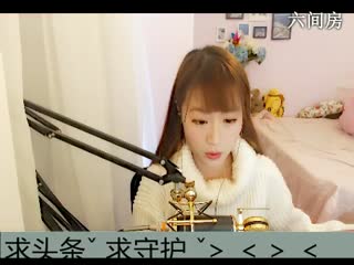 六间房甜美主播爱唱歌的小二彤互动直播中
