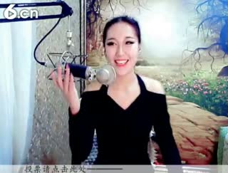 六间房美女主播♪♪f千容♪♪视频互动