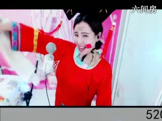 六间房美女主播◥▇摇滚☀女皇▇◤直播间互动