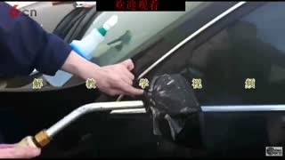 汽车贴膜 倒车镜【专业手法贴膜】技术讲解教程