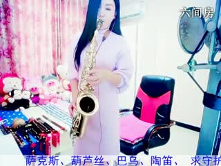 六间房最红主播涵萱才艺主播