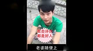 逗比合集，西瓜那个笑shi我了！！
