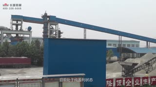 长城机械