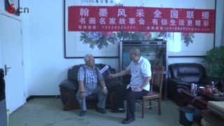 著名书法家田进军作客猫王网络电视《吉祥有约》栏目