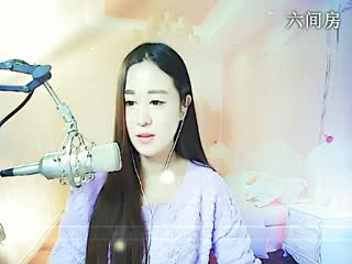 六间房秀场真人主播♚︶小丸子直播中