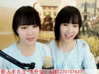 六间房热门美女秀万万-安安静静在线交友聊天