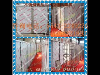【视频】河南三门峡【不锈钢馒头蒸房】厂家发货