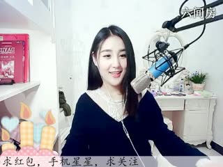 六间房最红美女主播ღ仙儿ღ秀唱直播