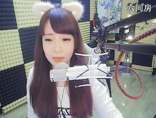 六间房美女主播♬♥瑶♥代理直播间视频