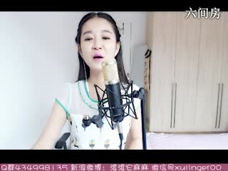 六间房美女主播❤ゞxu、靈兒ゞ❤在线