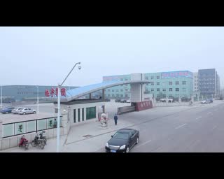 犇牛轮胎