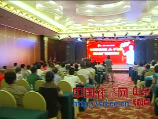 犇牛品质，值得信赖