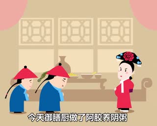 舌尖上的安全-神针再现