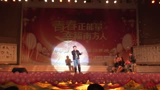 【爱八卦】南方IT学院迎新晚会精彩视频剪辑 (00310)