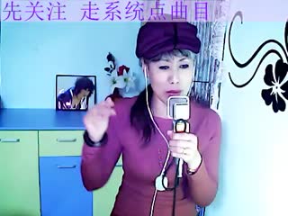 7.13high咖