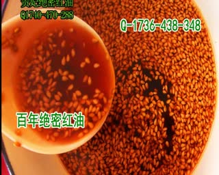 江阴怎样开面馆 特色面馆开店窍门 13节红烧肥肠面的做法上集