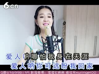 六间房美女主播ゞxu、靈兒ゞ秀唱视频