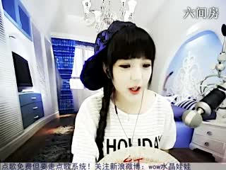 六间房最红主播☜★水晶娃娃☞秀唱直播