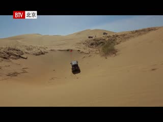 越野拉练