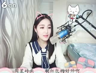 六间房甜美女主播仙儿交友视频秀