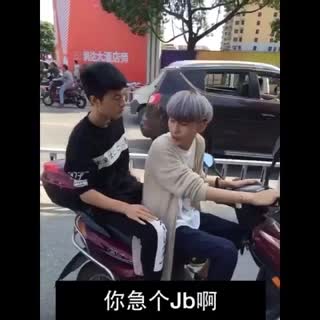 我竟无言以对