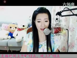 六间房美女主播于梦~聊天交友