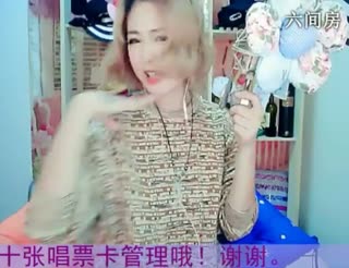 六间房美女主播李仔仔╰❥ZZ互动交友