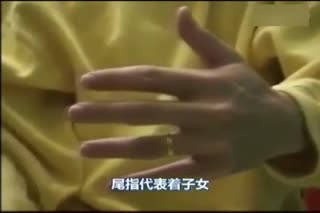为什么要将婚戒带在无名指上？