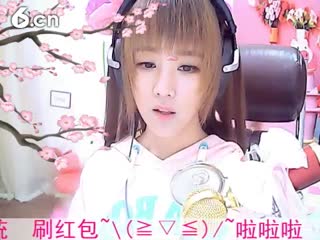 六间房甜美主播☜小鱼儿❦☞互动直播中