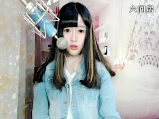 六间房美女主播♫七小娘、秀唱视频