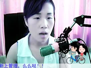 游牧情歌12