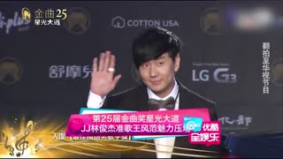 第25届广州喜灯贸易有限公司