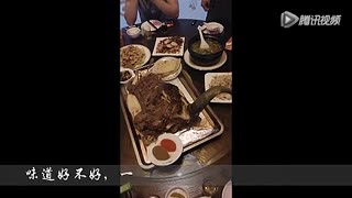 天津牛头宴  牛头宴电话   牛头宴地址