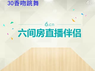 房号831686-20160628095554768