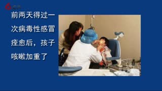 濞老祖：小儿鼻炎的越来越多，原来它才是罪魁祸首，附治疗方法