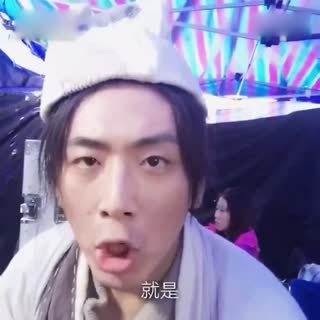 [叫兽]姐姐你好美啊，就是头发少了点