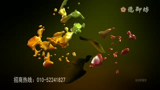 德御坊粗粮食品引领食品养生新时尚！