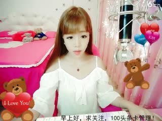 房号151617-20160627071926827