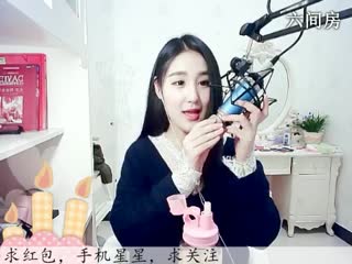 六间房秀场直播大厅ღ仙儿ღ