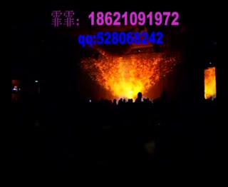台州房地产开盘高端炫彩新颖光耀未来表演