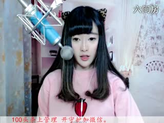 六间房最红主播♫七小娘秀唱直播