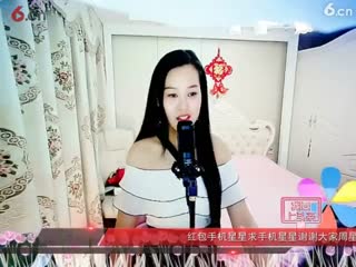 房间号2818-倾城.蓉儿
